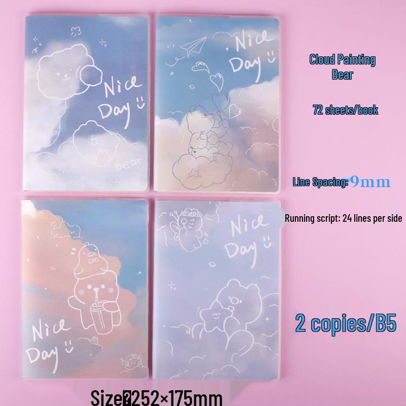 Thickened Plastic Cover Notebook - B5 & A5 Sizes for Girls, Art Students, and College Use