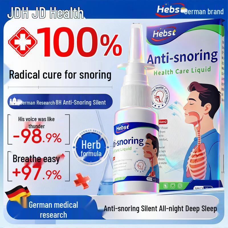 HEBST German Anti-Snoring Nasal Spray