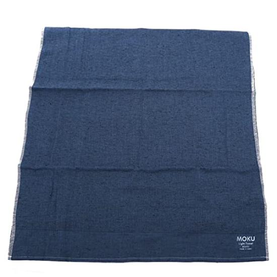 Contex MOKU Large (42484-007), (Gray)