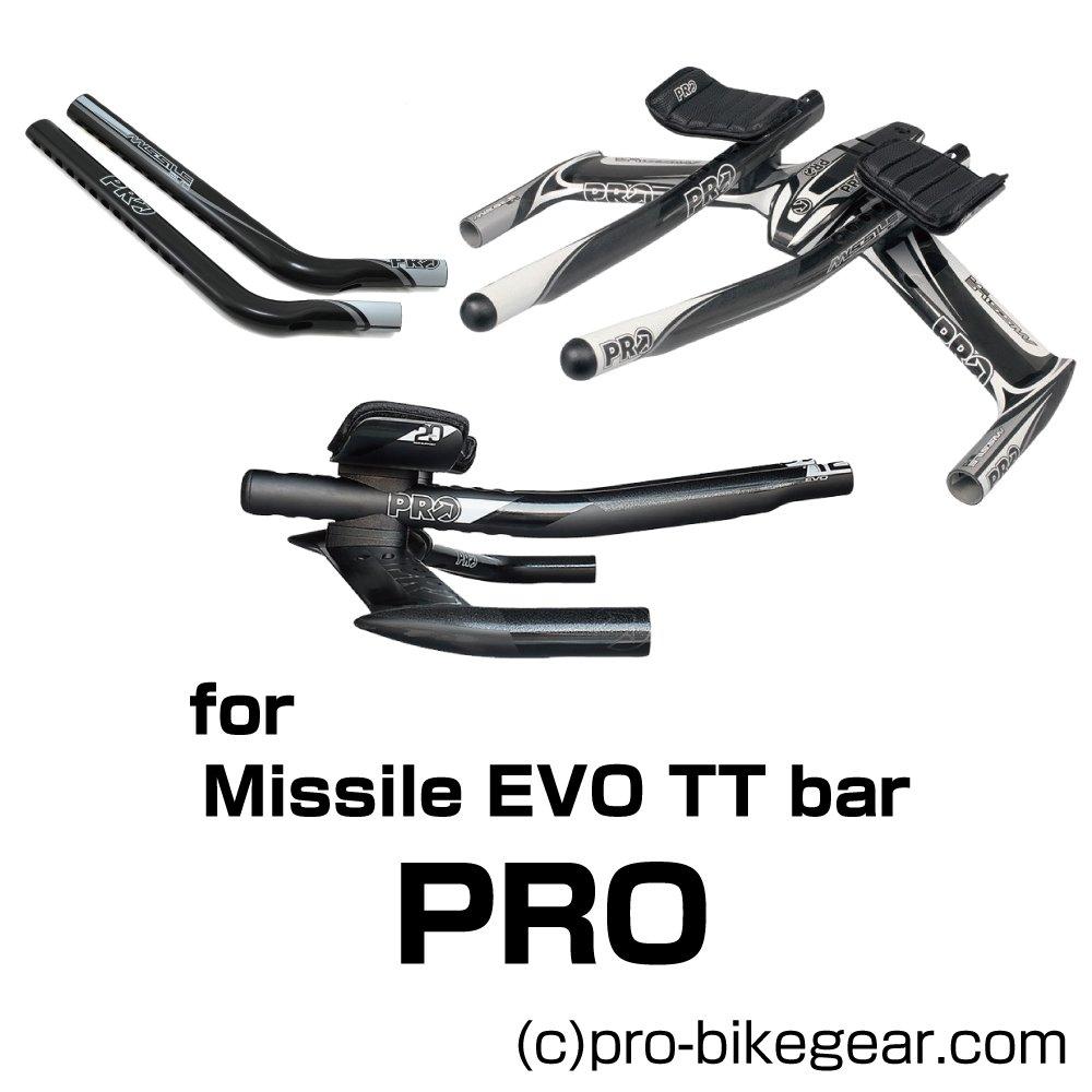 RecMount Garmin Mount PRO Missile EVO for TT Bars [TT1PRO-GM]