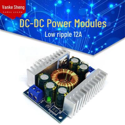 Module d'alimentation CC-CC abaisseur réglable haute efficacité 12A
