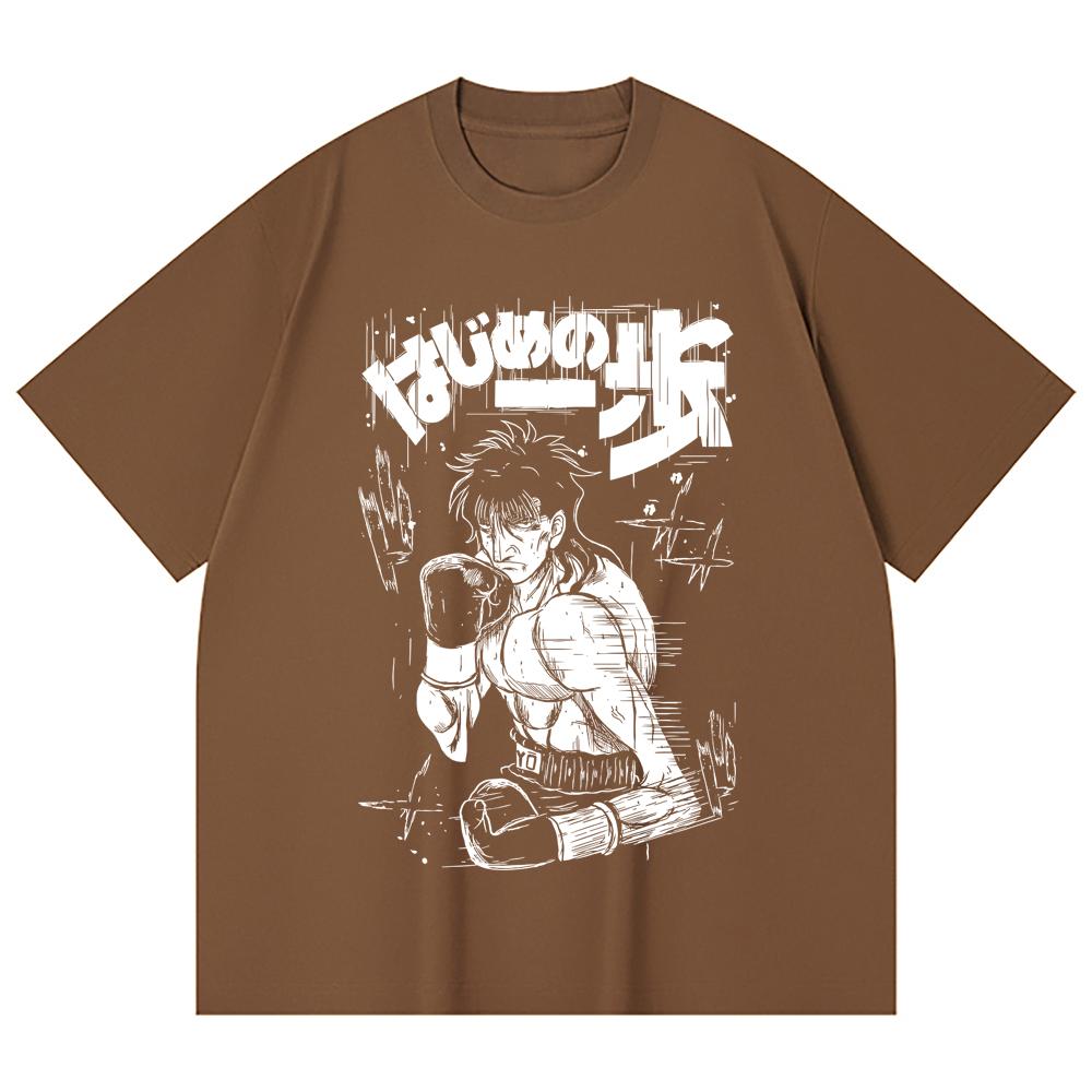 230 Gsm 100% Cotton Hajime no Ippo V5 Ryo Print Unisex Heavy Cotton T Shirt