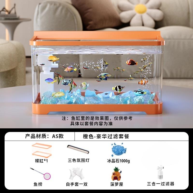 2026 Desktop-Aquarium mit Licht Kleiner Fischbehälter für Wohnzimmer Ökologische Landschaft Goldfischglas All-in-One Kompaktes Aquarium Dekor