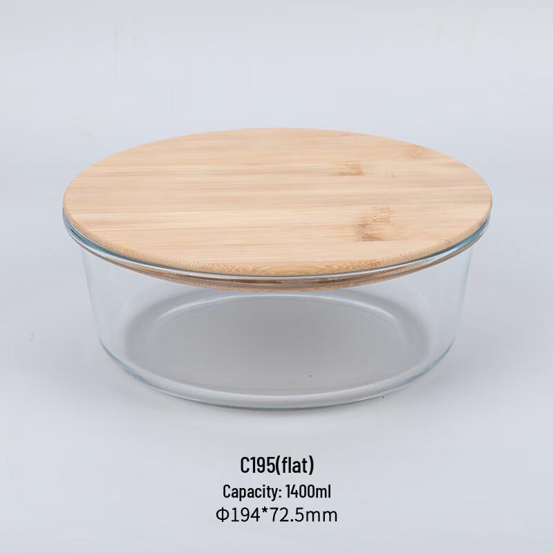 ZISIZ Glass Food Storage Container with Wood Lid