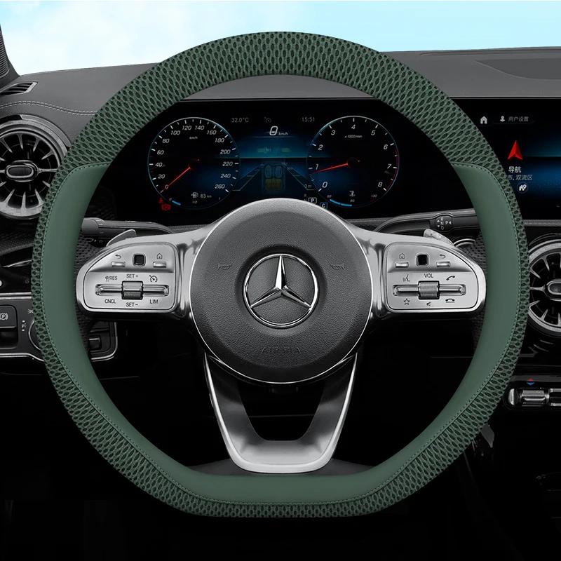 Car Steering Wheel Cover for Mercedes Benz SLC300 S213 E220 A238 E400 C238 E220 X156 GLA220 SL500 R172 S500 Auto Accessories PP8
