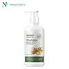 Nature's Gate Wild Ginger Volumizing Shampoo
