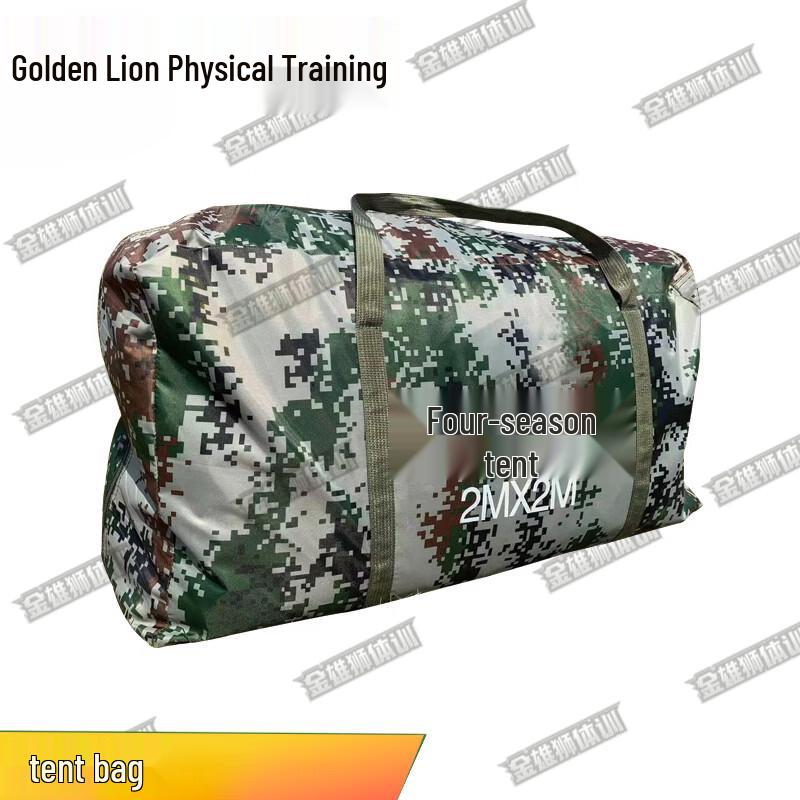 Camping Tent Accessories