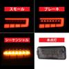 WNJAPAN LED Sequential Tail Lights for Hijet Pixis and Jumbo and S510U Truck, Truck, S500P, S500U, S510P, (Pre-facelift) - HT-21SMCL