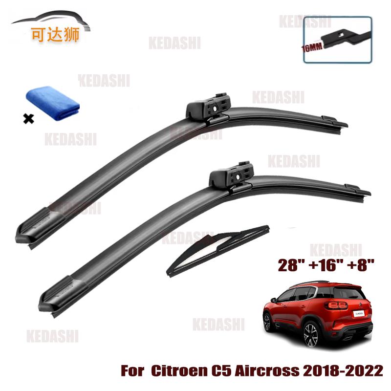 Car Wiper Front Wiper Blades For CITROEN C5 Aircross SUV 2018-onwards Push Button Arm Windscreen Wipers Auto Accessories