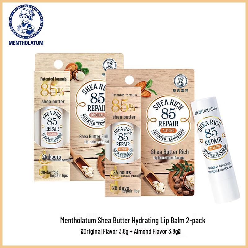 Mentholatum Shea Butter Lip Balm 2-Pack