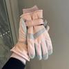 Unisex Fleece-Lined Waterproof Ski Gloves Non-Slip Outdoor Cycling Touchscreen Winter Gear