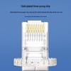 Shanze Cat5e Shielded RJ45 Gold-Plated Ethernet Connectors (100-Pack)