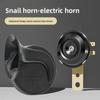 Universal 12V, 48V, 60V electric vehicle horn for waterproof and loud sound modification of motorcycle three-wheeler horn