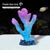 Aquarium Resin Coral Ornament Set: Simulated Coral Tree & Fish-Shrimp Hiding Decoration for Saltwater Tanks
