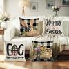New Easter Cartoon Rabbit Easter Egg Pillowcase Spring Decorative Letter Pillow Sofa Cushion Cover
