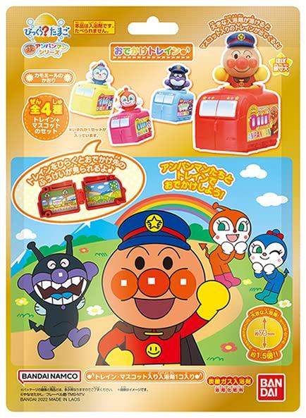 

Прогулочный поезд Bikkura Tamago DX Anpanman