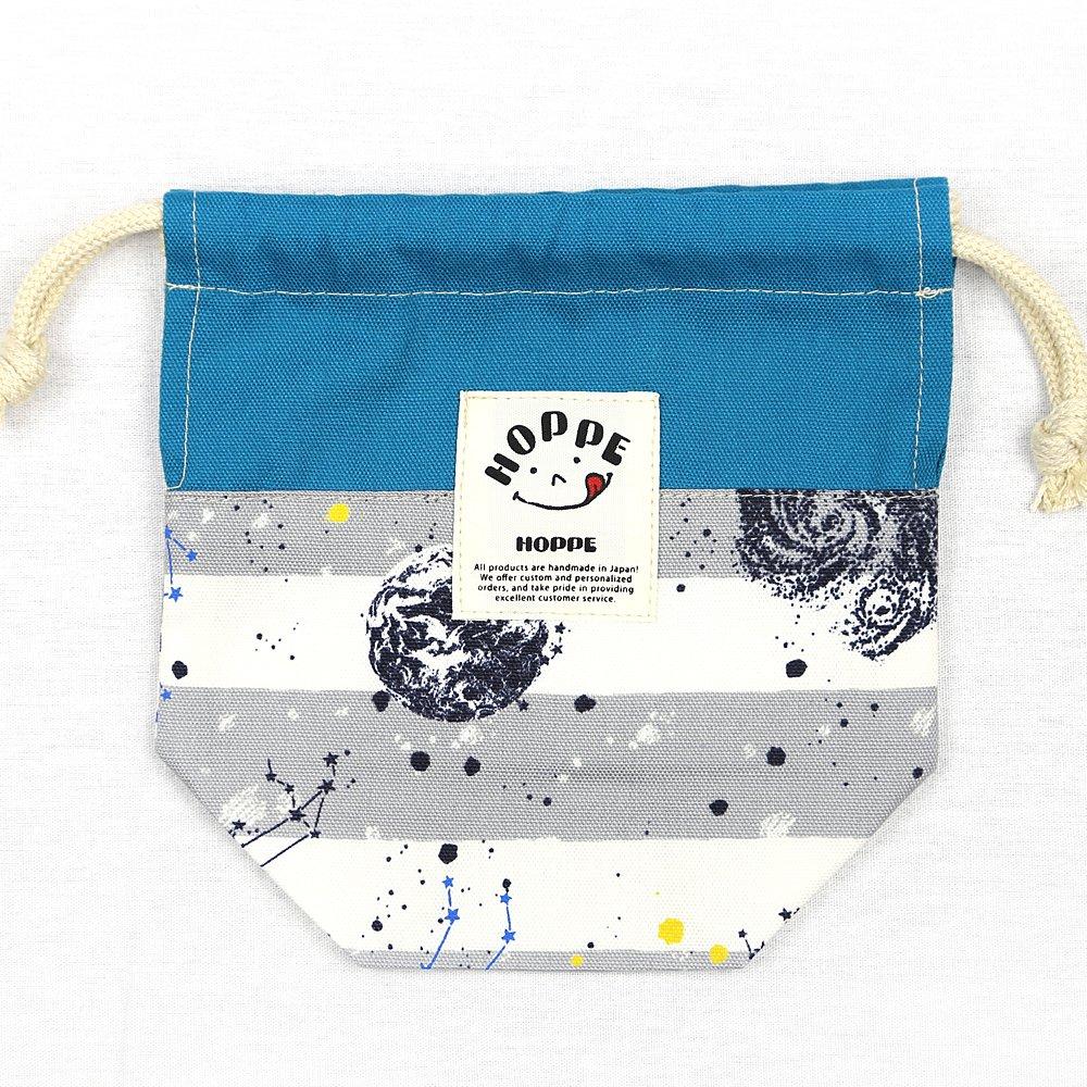 Worek ze sznurkiem Shimashima Space Worek ze sznurkiem na lunch Worek ze sznurkiem Mały worek ze sznurkiem Maska Przedszkole Podstawówka Kwiatowy Lunch ze sznurkiem Szkoła Wejście do szkoły Nie