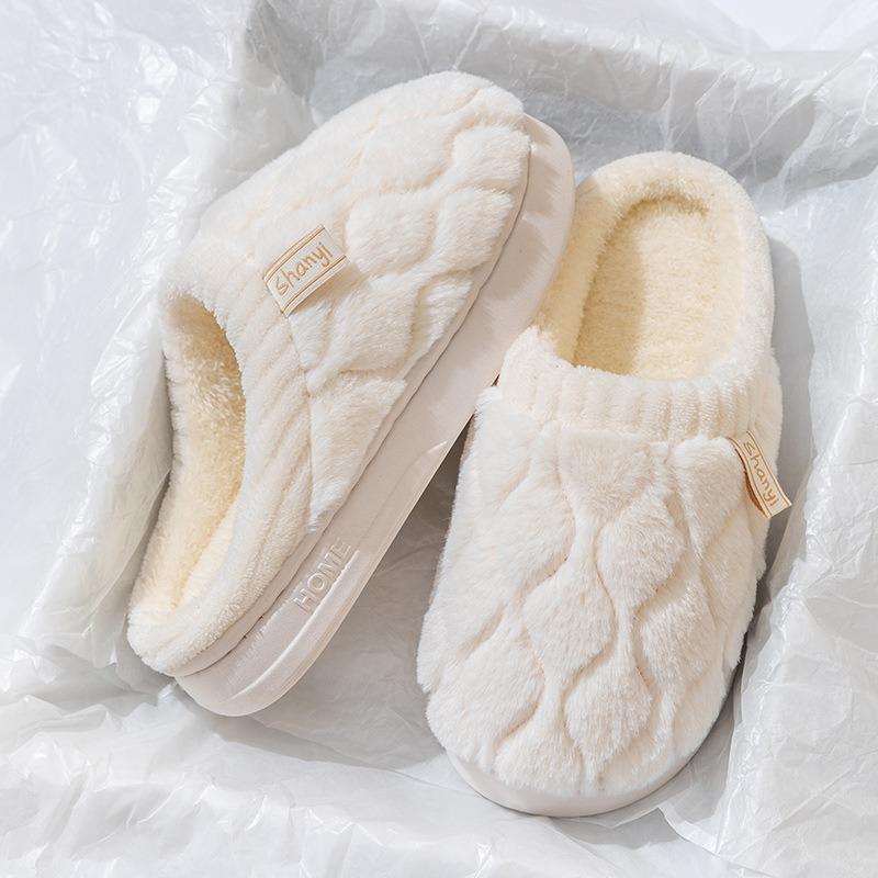 Cotton slippers women's autumn and winter new home indoor confinement warm non-slip household plush slippers women