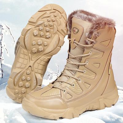 Zimowe buty śniegowce męskie sznurowane utrzymujące ciepło outdoorowe wysokie buty męskie wytrzymałe pluszowe buty bojowe męskie codzienne miękkie oddychające