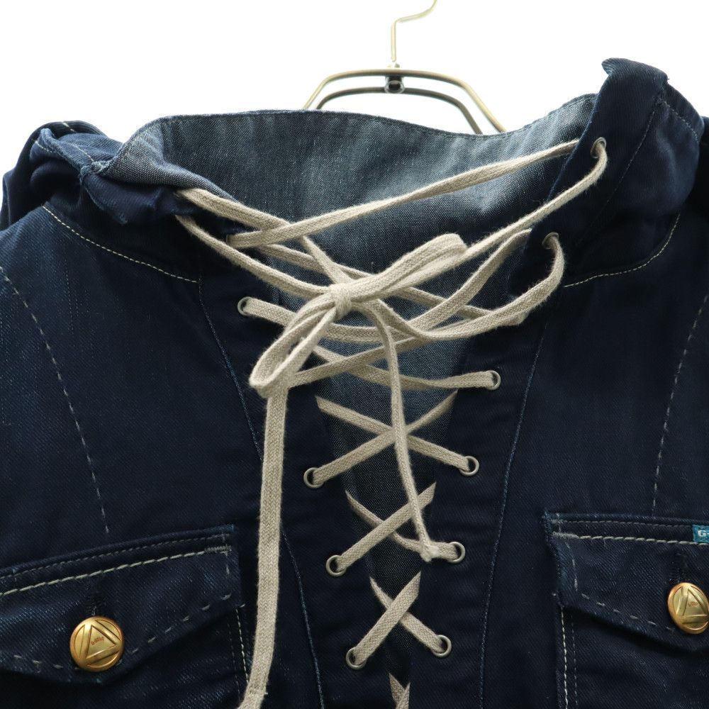 G-Star Langarm Denim Parker S Navy Pullover Herren Gebraucht