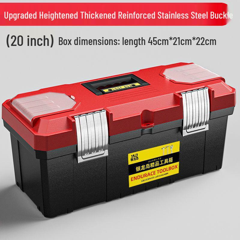 Silver Dragon Island Tragbare Multifunktions-Aufbewahrungs-Werkzeugbox - Erhältlich in kleinen und großen Größen