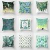 Green Plant Geometric Cushion Cover Peach Leather Fleece Home Pillow Case Sofa Office Cushion Head Back Cover