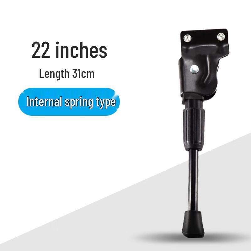 Lishi Children s Bicycle Kickstand 22-inch