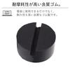 Alpha Depot Jack Pad, Jack Rubber Point, Lifting Pad, Jack Point Protection, Lift Jack
