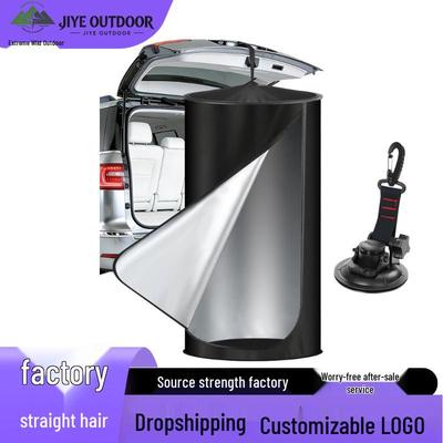 Portable Outdoor Shower and Changing Tent - Easy Setup for Camping Toilets