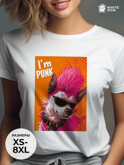 Bright oversized summer T-shirt:  Punk Dog M