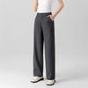New Wool Tencel High-Waist Straight Pants - Slimming and Versatile Loose Fit, Narrow or Wide Leg Options