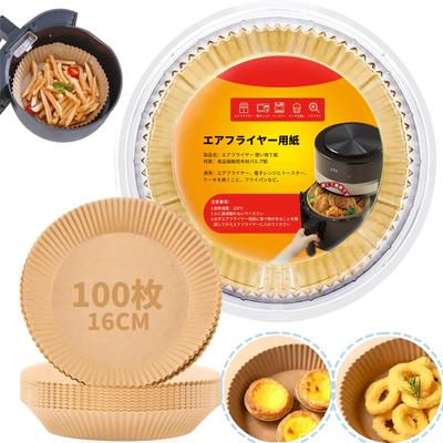 Air Fryer Paper Food Standards 100 Sheets of Disposable Liners for Air Tempura Barbecue Oil Blotting for Compatible with Air Heat Greaseproof Water