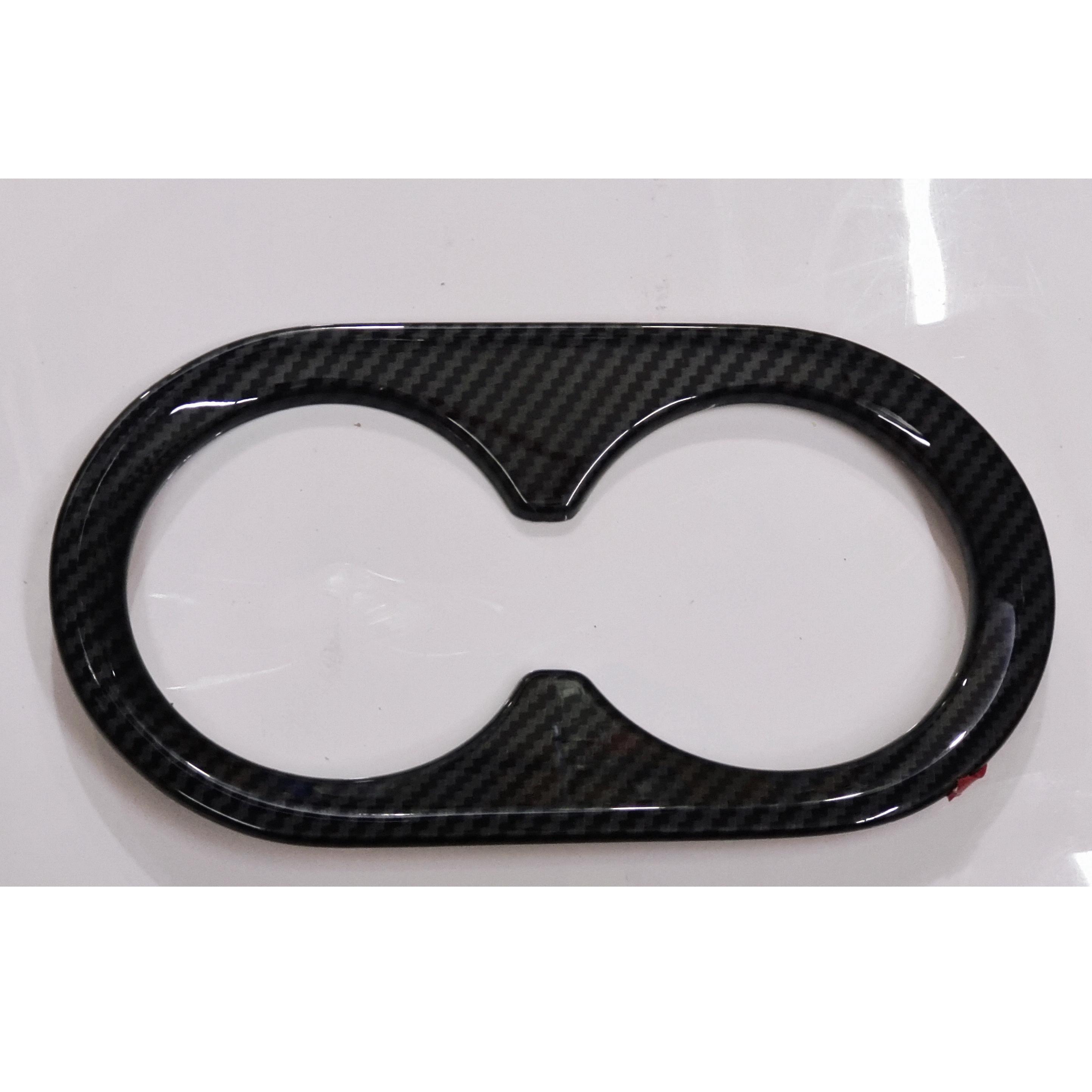ABS Carbon Fiber Interior Kits Black Rear Water Cup Holder Cover Panel Frame for Honda BRV 2023