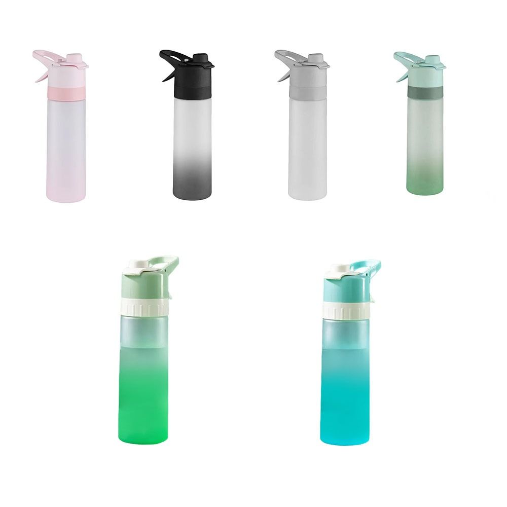 Gradual Fog Surface Sports Water Kettle Large Capacity Drinking Kettle Cooling Spray Cup Fitness