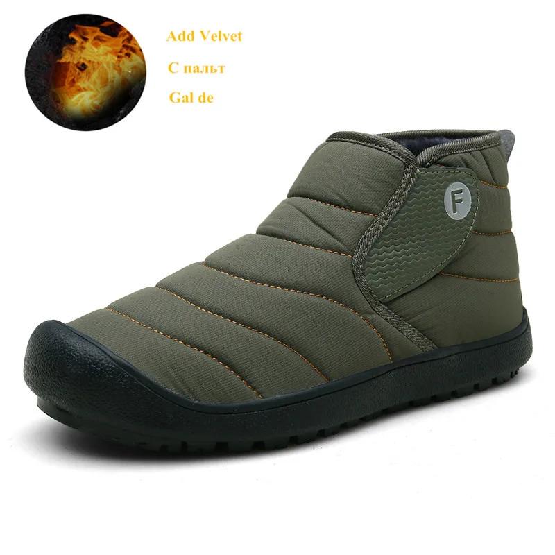 Hot Sale Unisex Winter Boots Waterproof Snow Boots Men Warm Casual Shoes Yellow Plush Ankle Boots Men Big Size 47 botas mujer 36