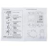 Over-Voltage Current Protector Voltage Protective Device Quick Response Low