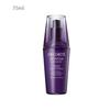 COSME DECORTE Liposome Advanced Repair Serum
