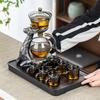 2025 High-End Automatic Glass Tea Set with Magnetic Teapot and Kung Fu Cups