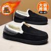 Scarpe da uomo – Pantofole uomo