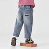 Boys' Embroidered Washed Denim Pants
