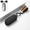 Universal Suede Car Key Case 24 Models, Men & Women