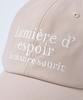 [Nissen] Women's loose-fitting washable UV cap with embroidered logo (choose from 2 sizes) Beige L  approx. 59~62cm