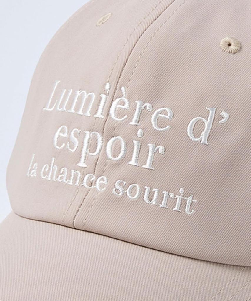 [Nissen] Women's loose-fitting washable UV cap with embroidered logo (choose from 2 sizes) Beige L  approx. 59~62cm