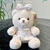 Plush Bear Doll With Short Pile Fabric For Kids And Teens Gift