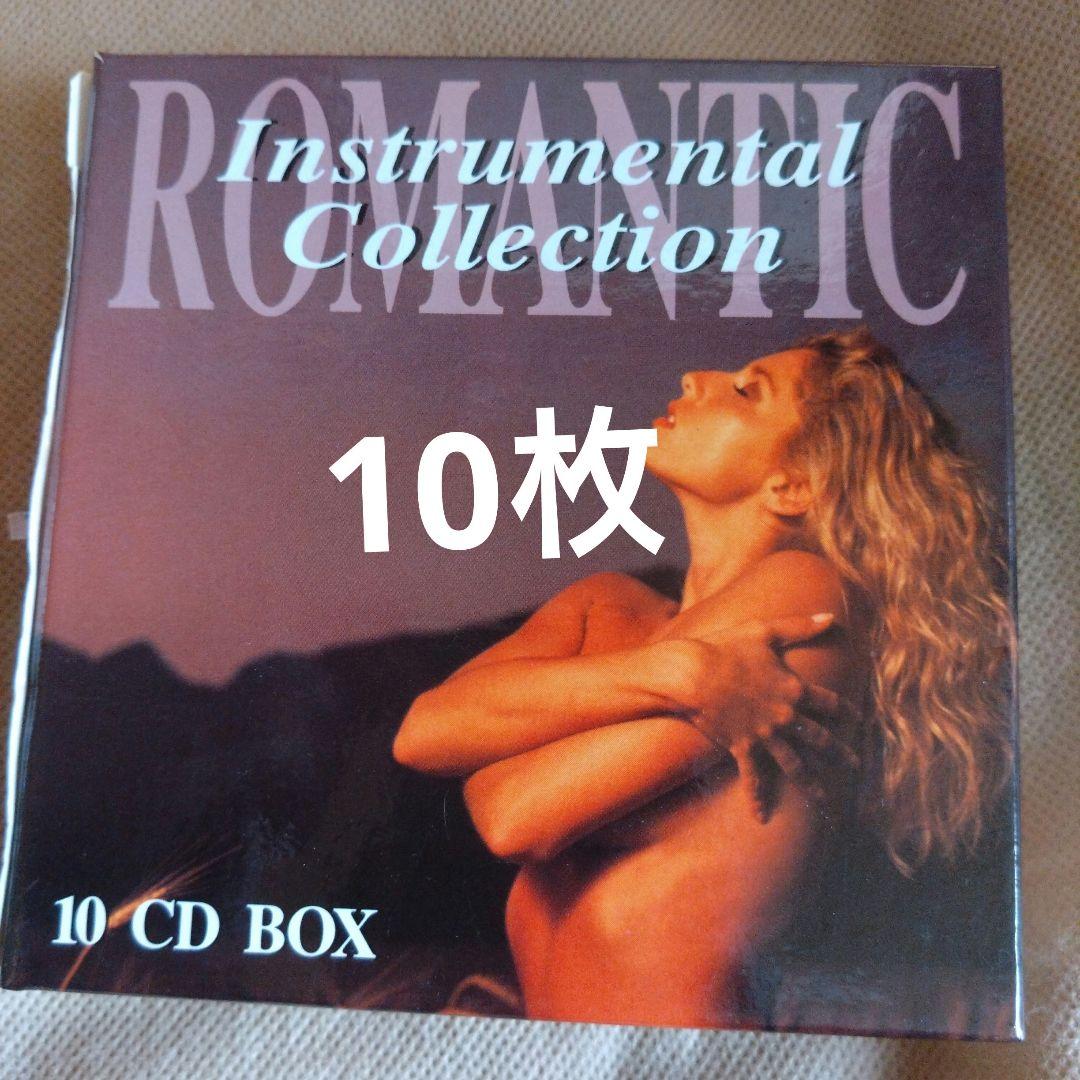 

[USED] romantic mood music cd set of 10