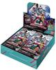 Bandai Scratch Card Das Kamen Rider Series Vol. 1 (Box 20) (First Purchase Bonus Includes Limited Card)