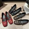 Zapatos – Zapatos
