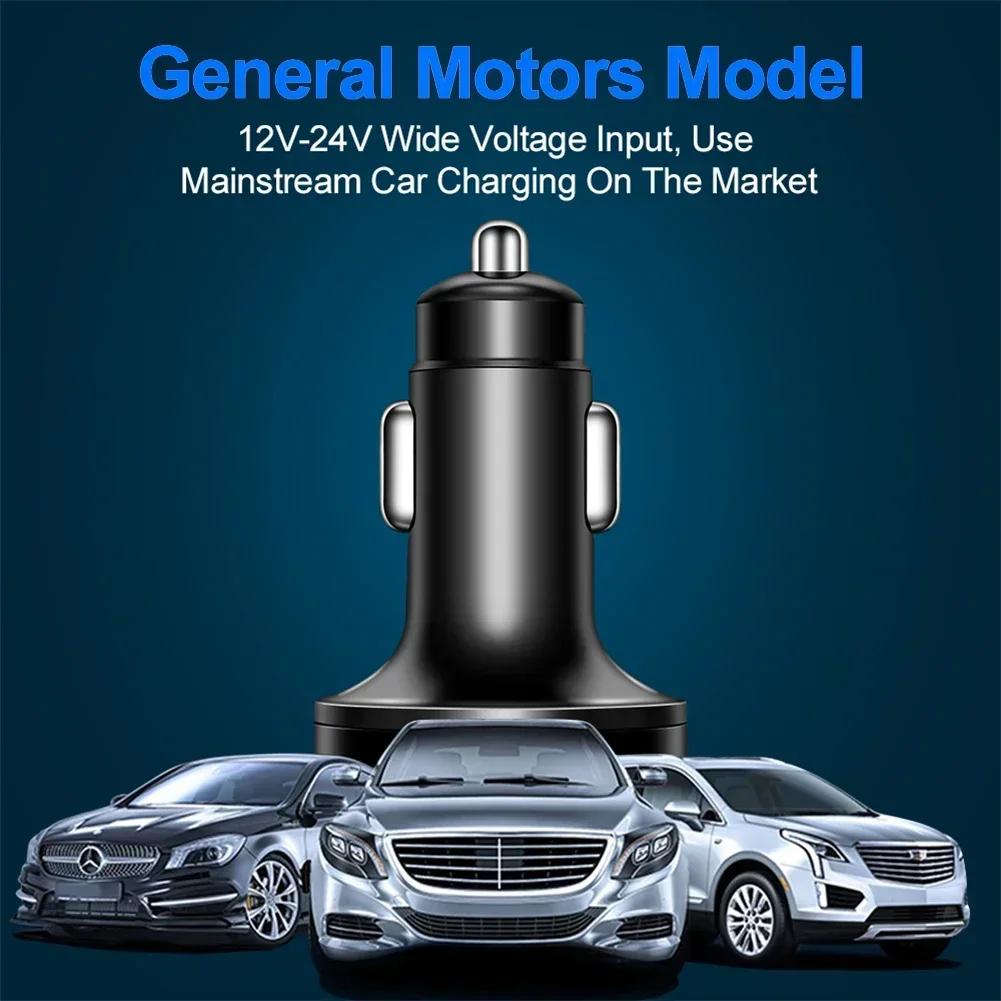 250W Car Charger 4USB QC3.0 PD Type-C Digital Display Car Power Charger 3.1A With Voltage Detection Multi-port Car Power Adapter