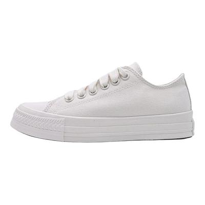 Retro Canvas-Schuhe Unisex Niedrig geschnitten Weiß A19787C