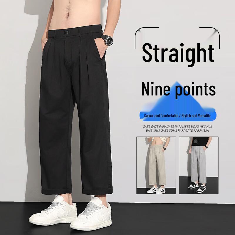 

VUUG Men s Summer Straight Cropped Casual Pants L